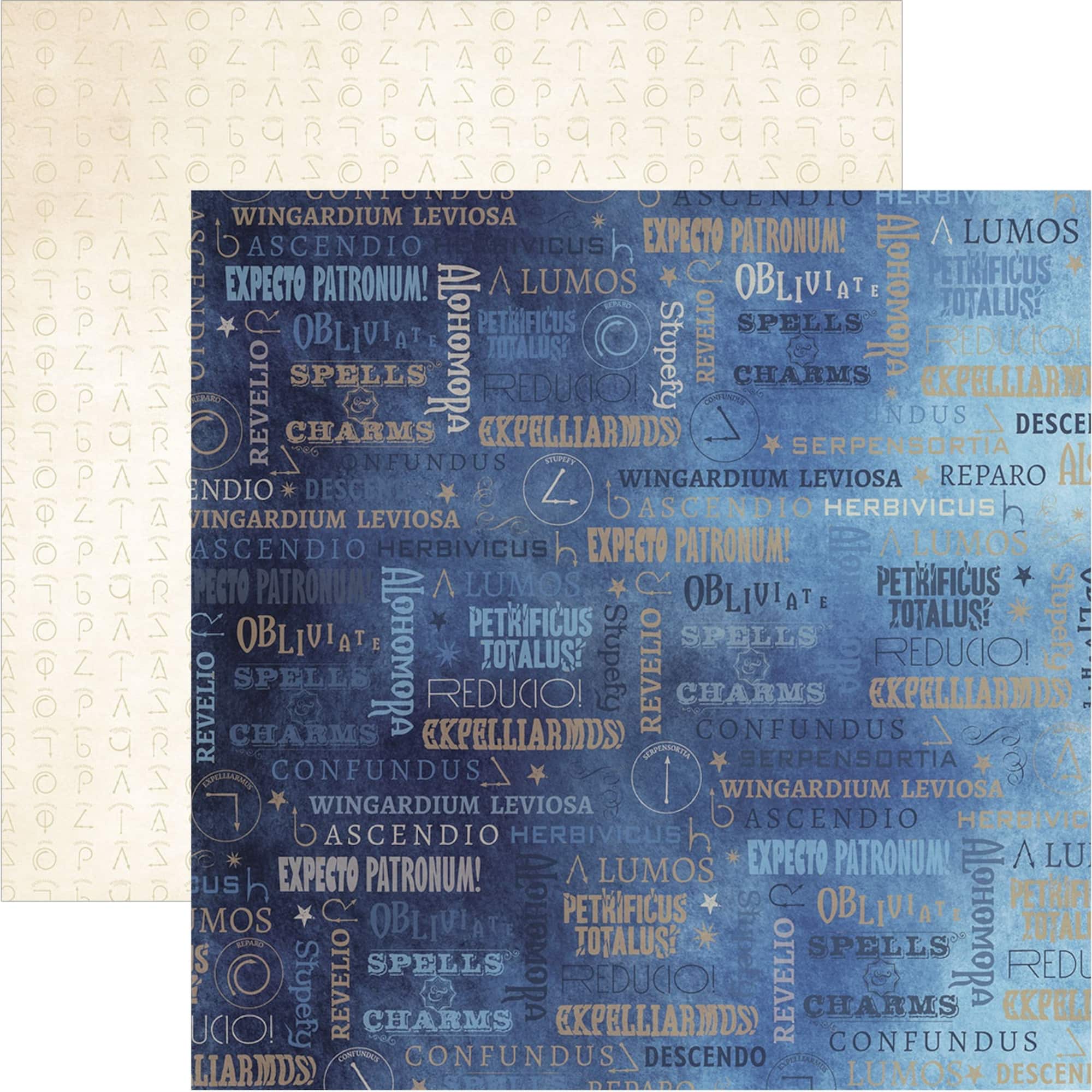 Paper House® Harry Potter Spells Double-Sided 12" x 12" Cardstock, 15 Sheets